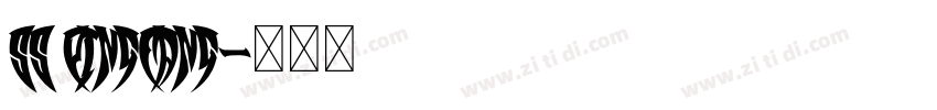 SS PingFang字体转换